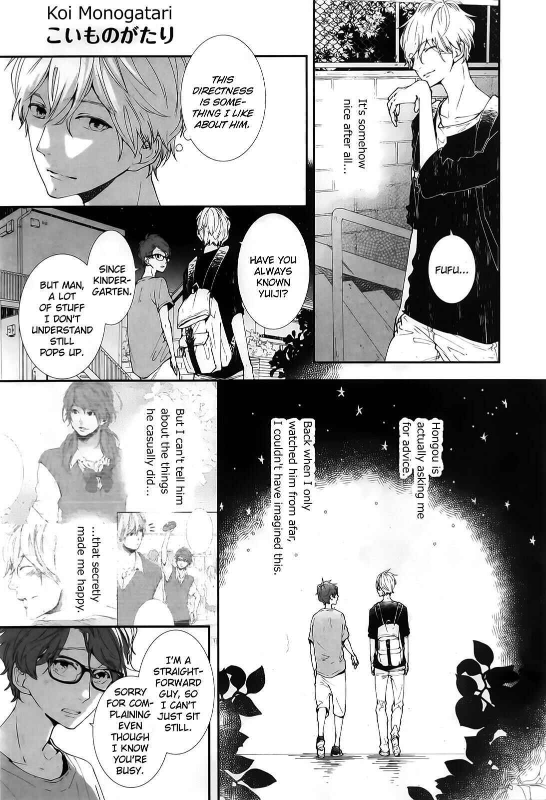 Page 5 Chapter 12 Koimonogatari
