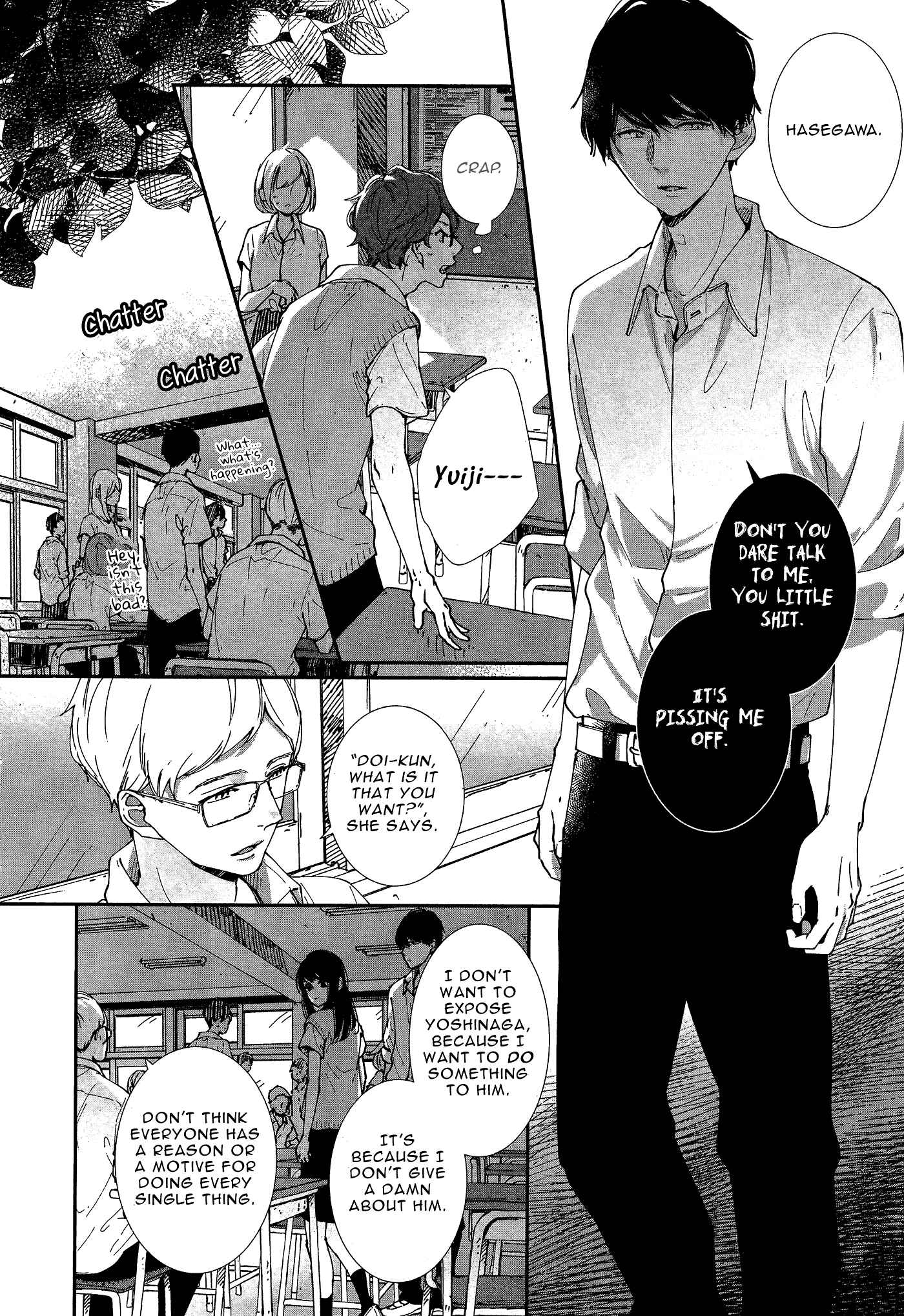 Page 20 Chapter 17 Koimonogatari