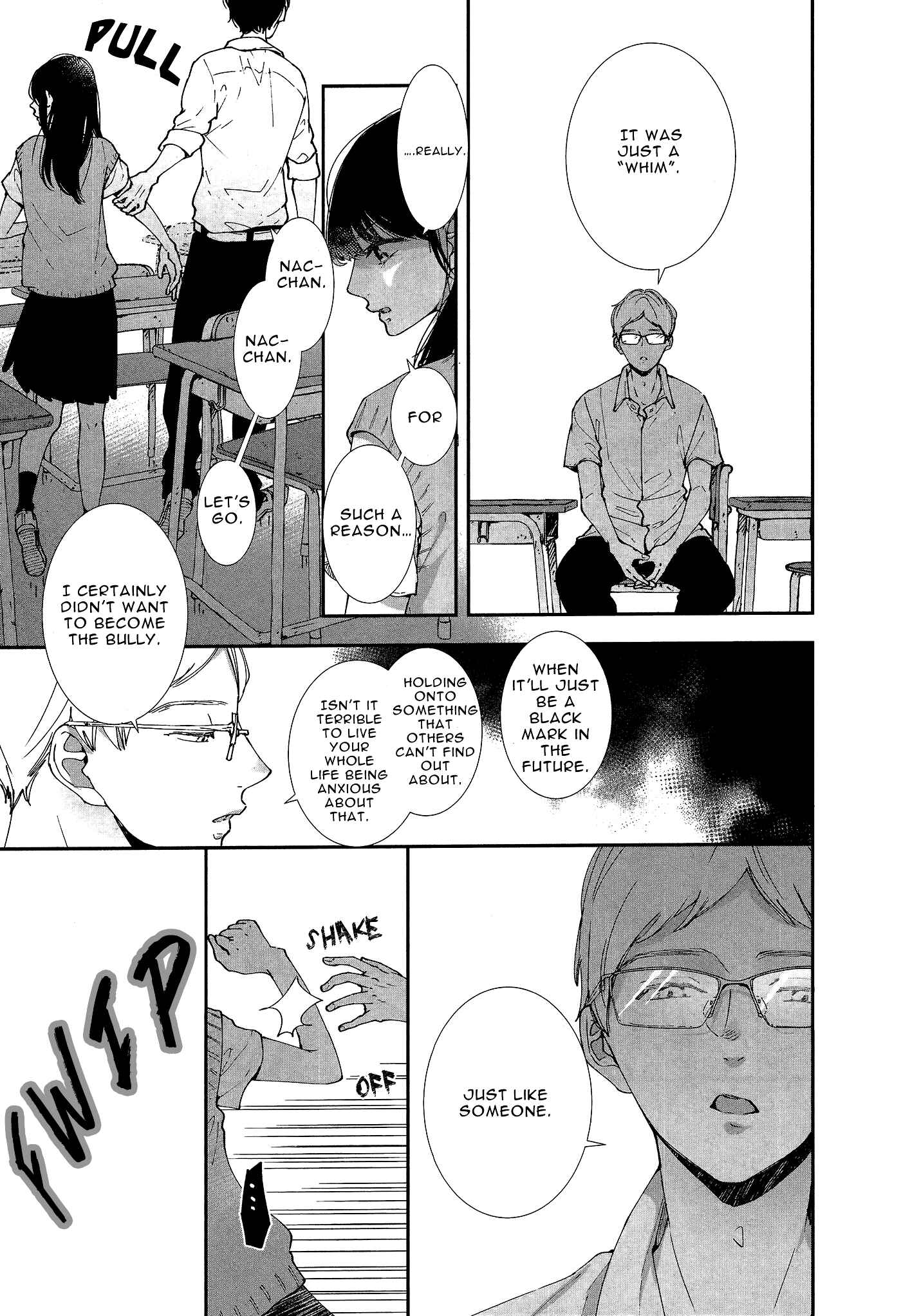 Page 21 Chapter 17 Koimonogatari