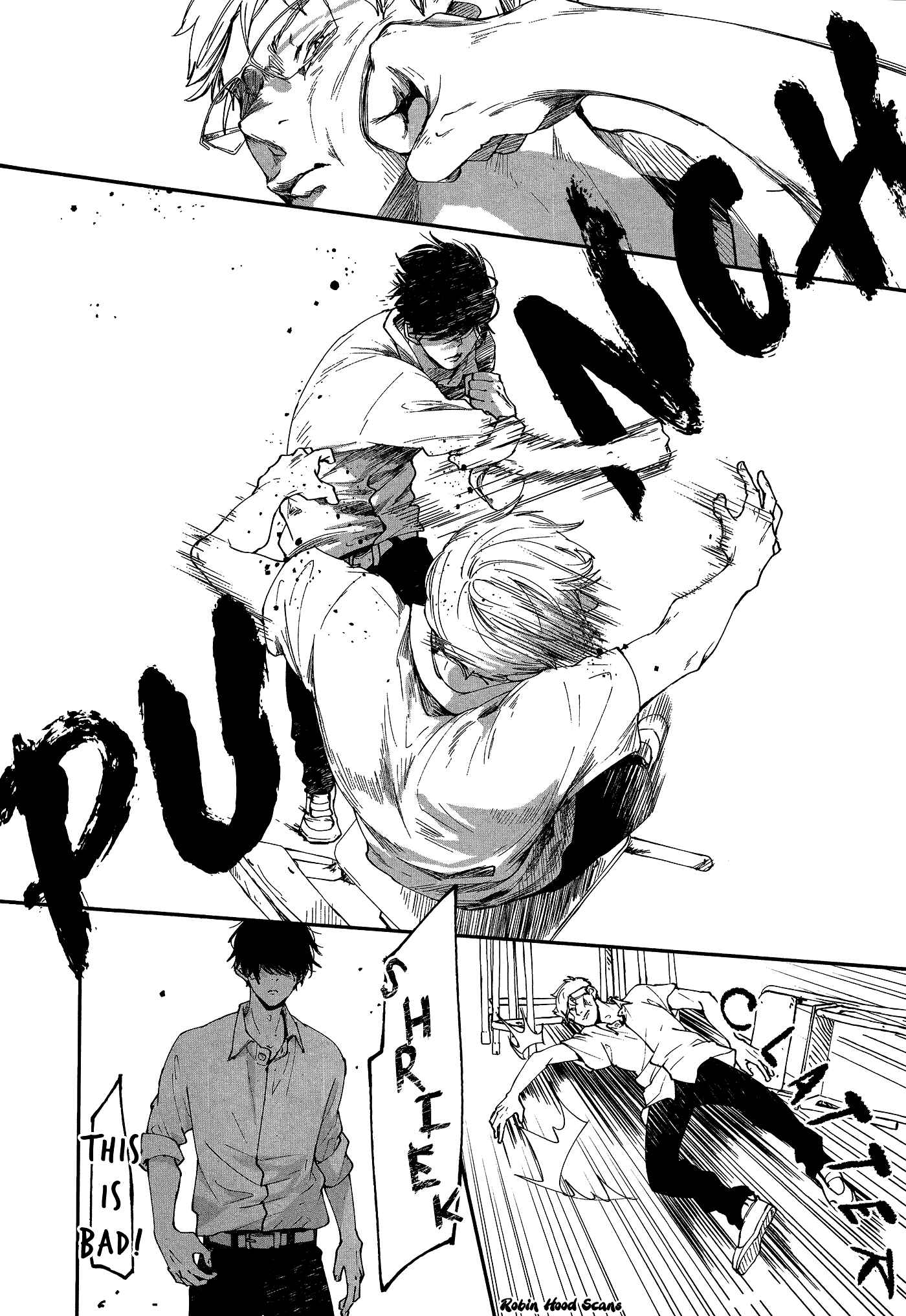 Page 24 Chapter 17 Koimonogatari