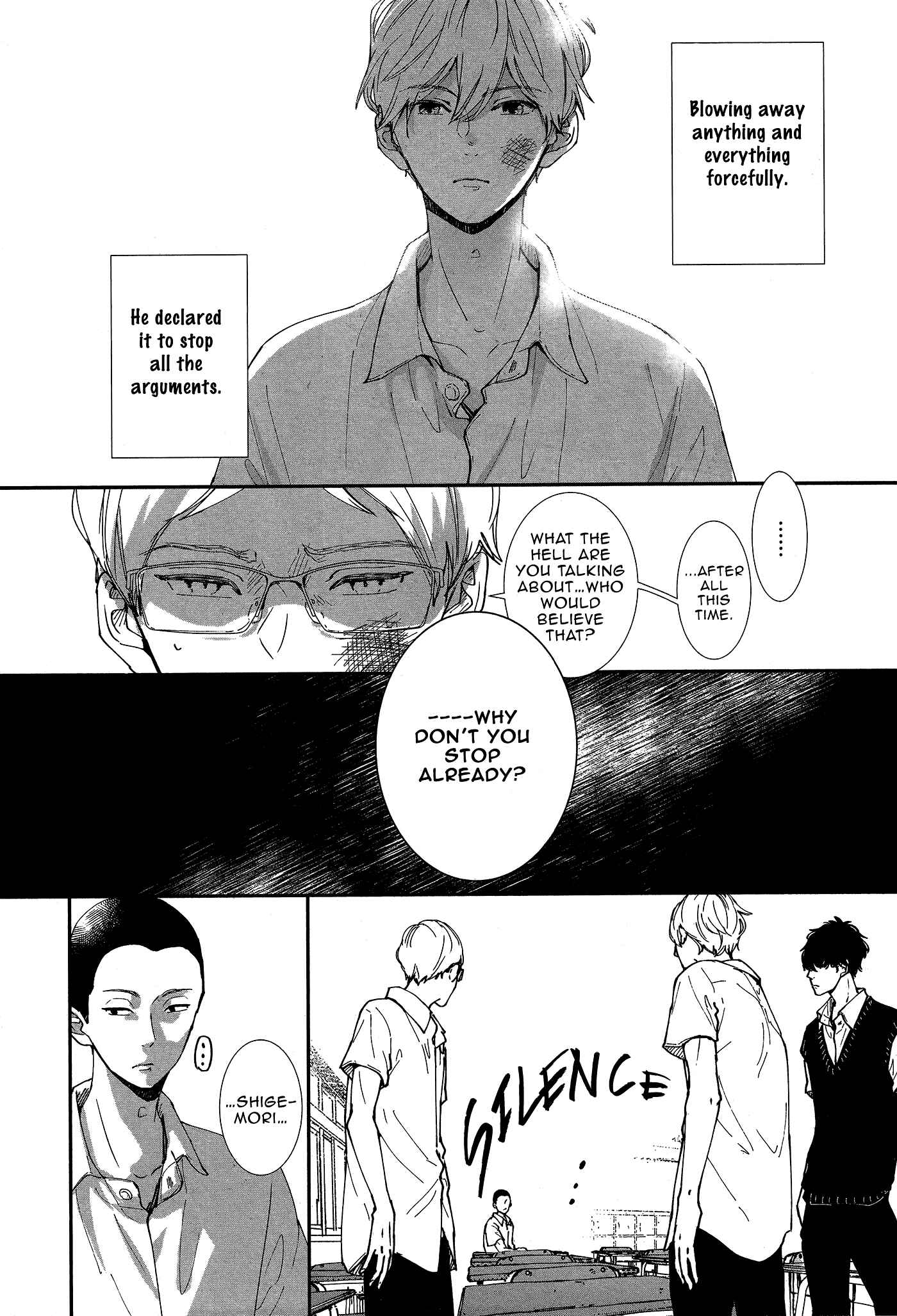 Page 32 Chapter 17 Koimonogatari