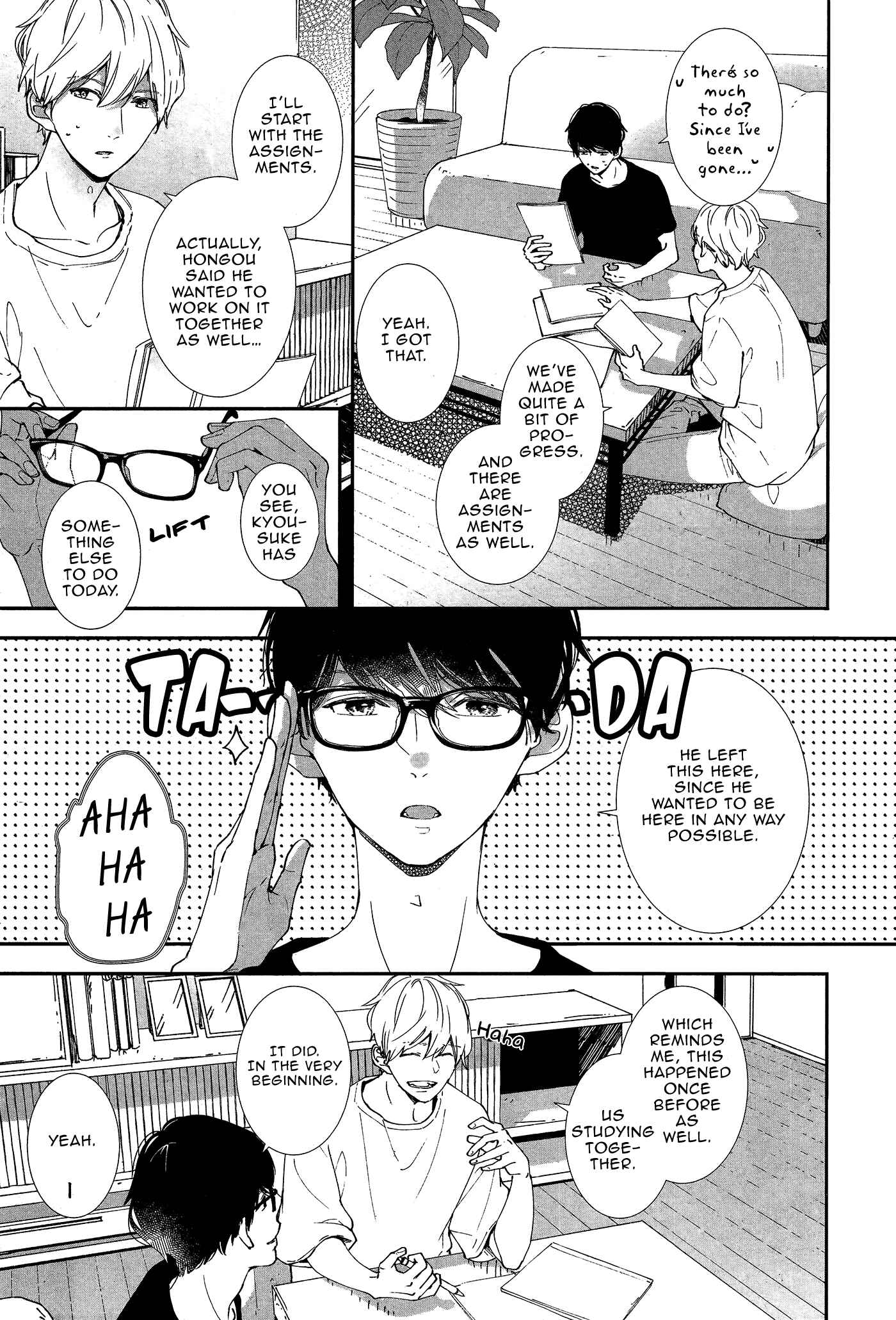 Page 41 Chapter 17 Koimonogatari