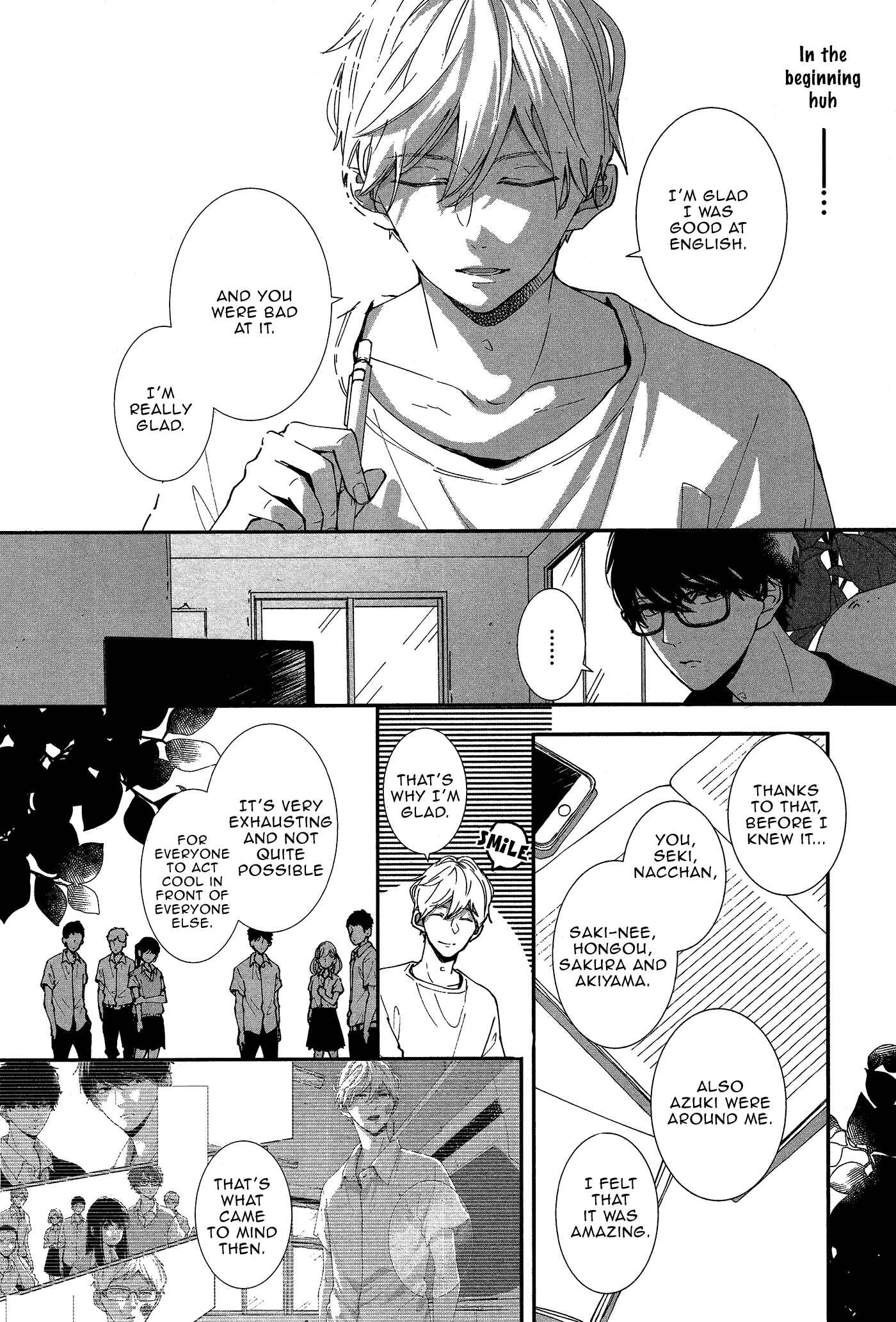 Page 42 Chapter 17 Koimonogatari