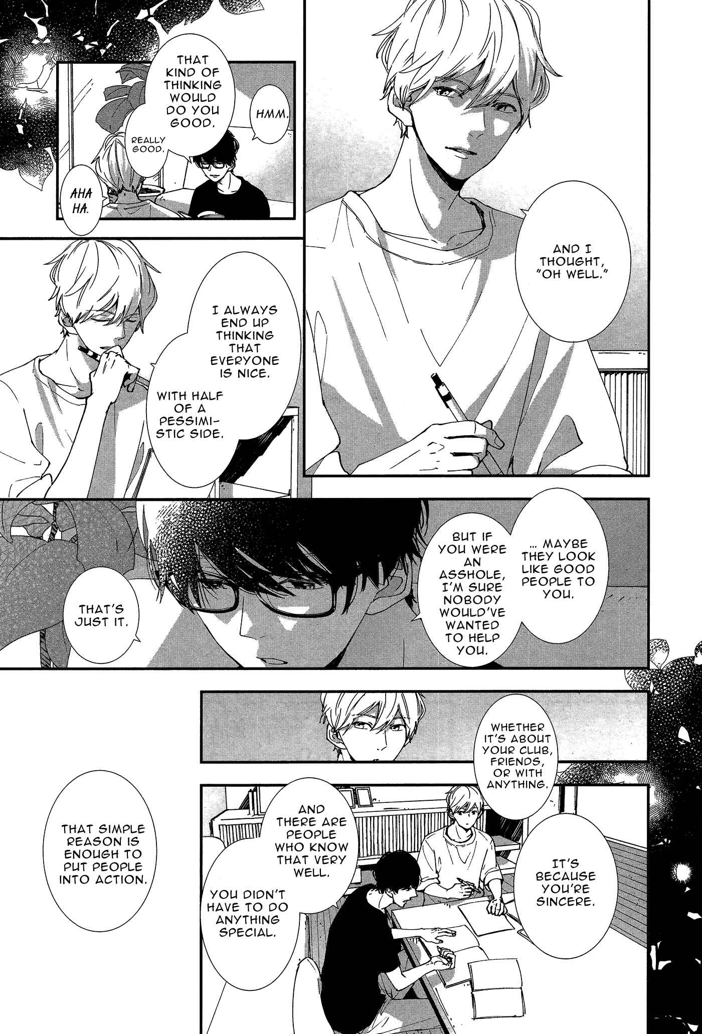 Page 43 Chapter 17 Koimonogatari