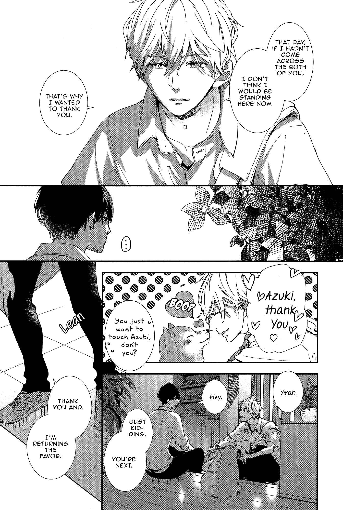 Page 7 Chapter 17 Koimonogatari