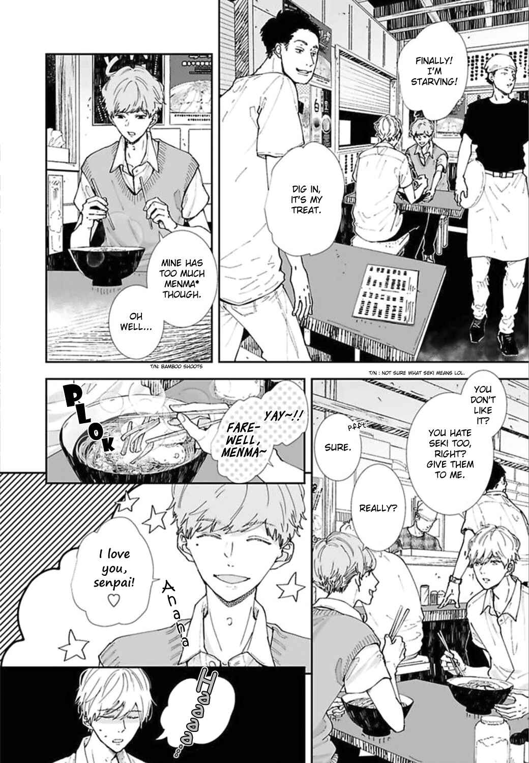 Page 10 Chapter 18 Koimonogatari