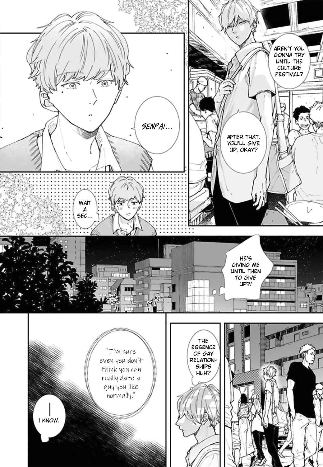 Page 14 Chapter 18 Koimonogatari