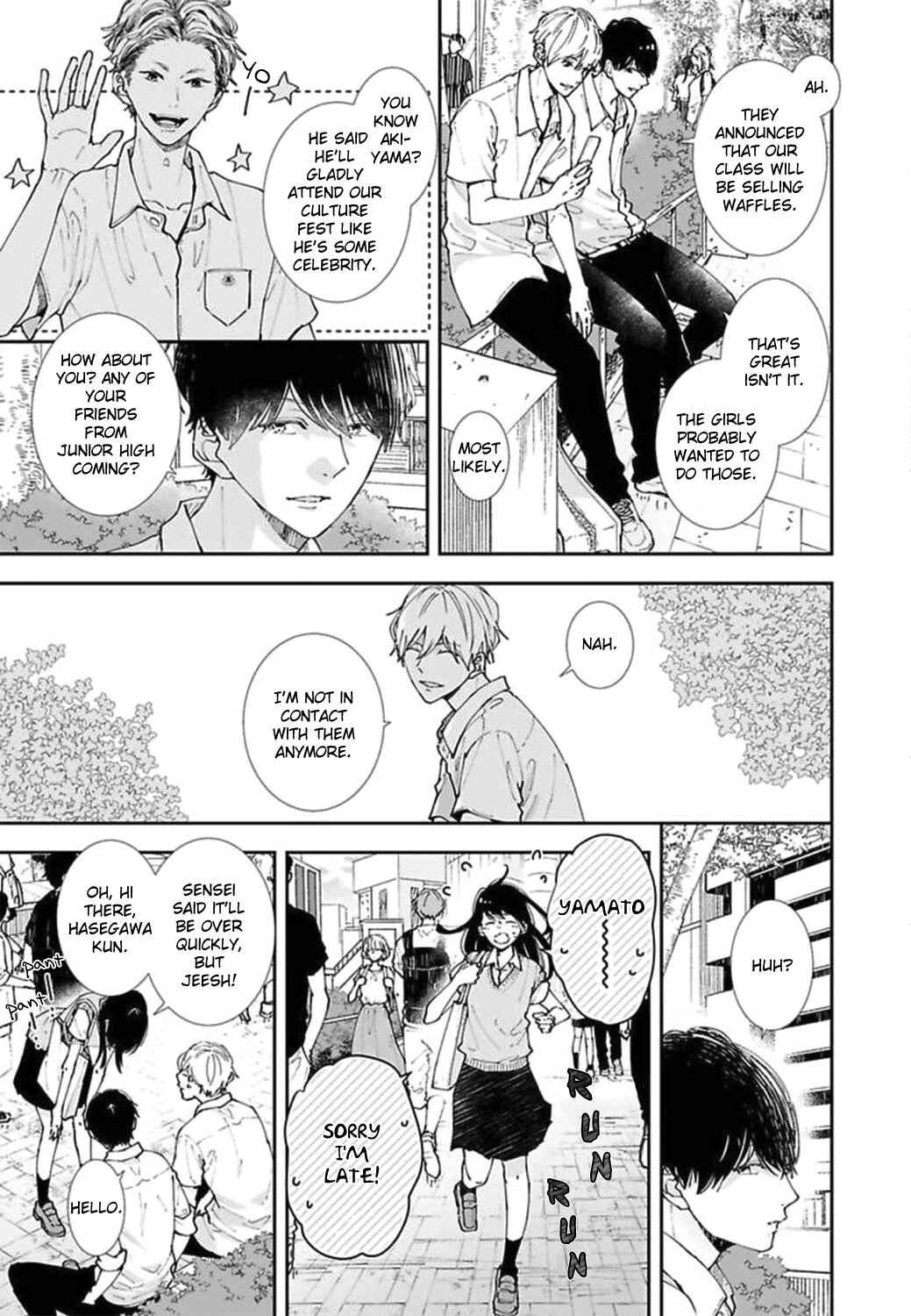 Page 17 Chapter 18 Koimonogatari