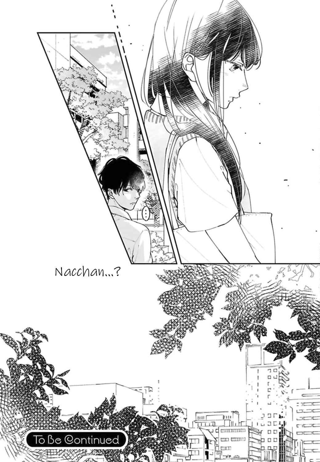 Page 19 Chapter 18 Koimonogatari