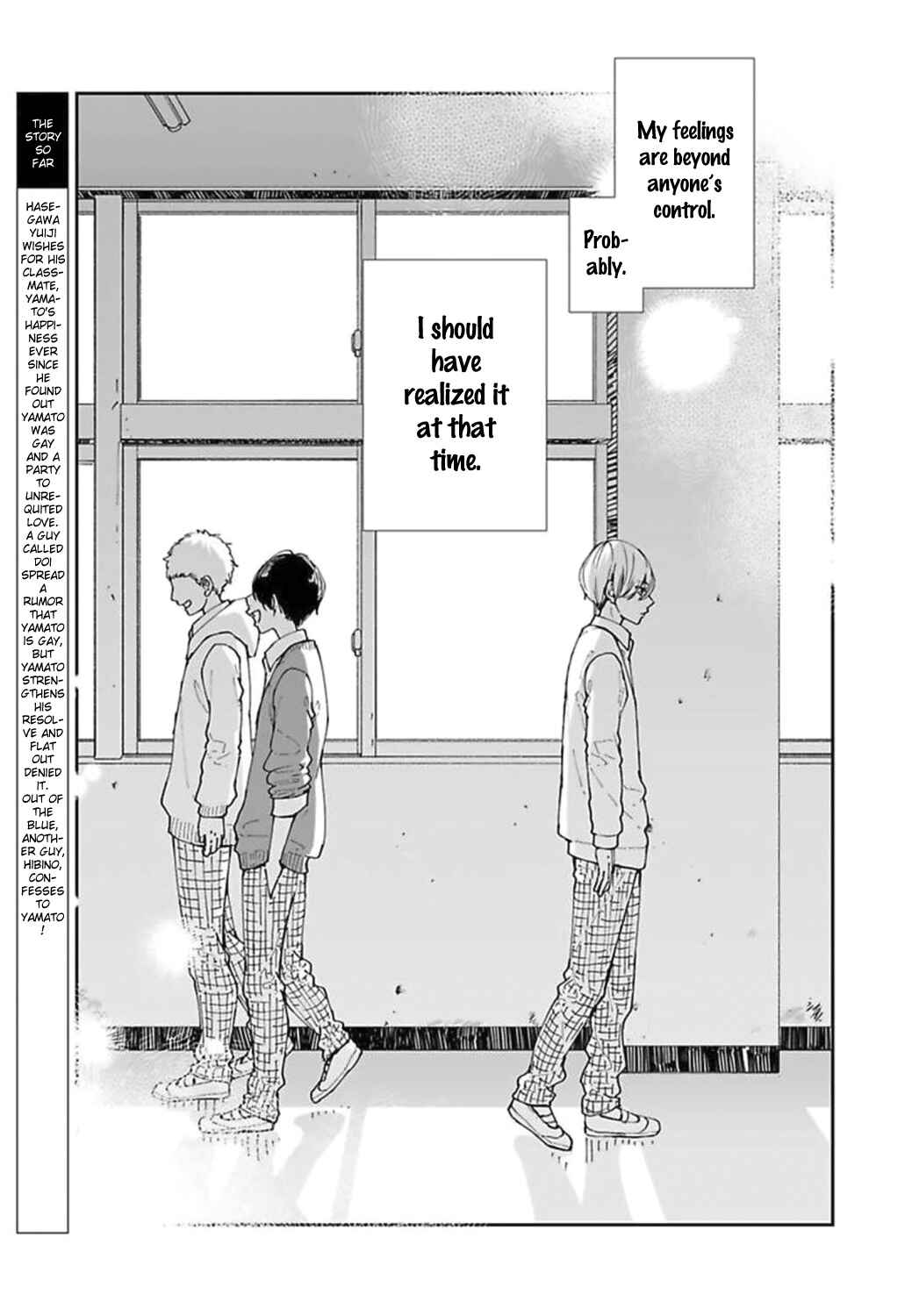 Page 3 Chapter 18 Koimonogatari