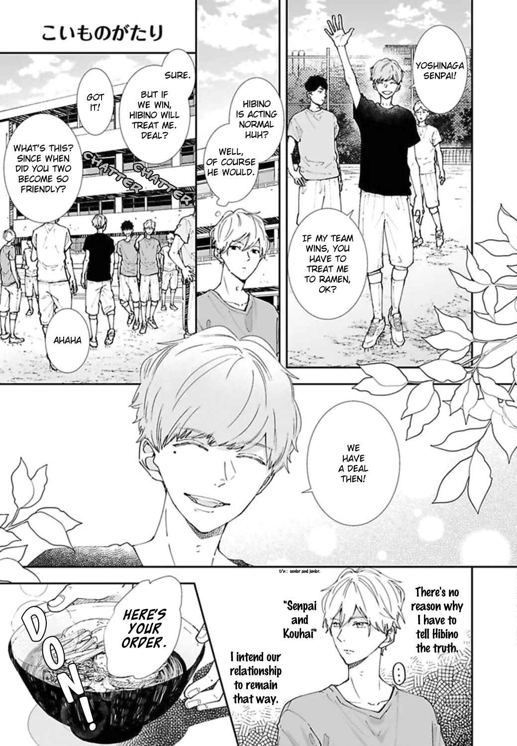Page 9 Chapter 18 Koimonogatari