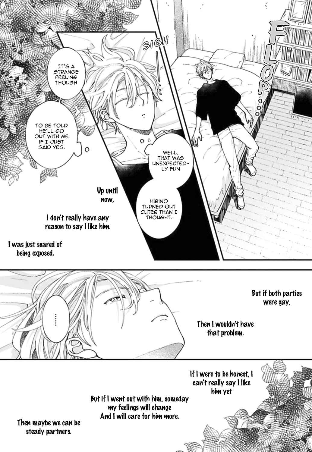 Page 2 Chapter 21 Koimonogatari