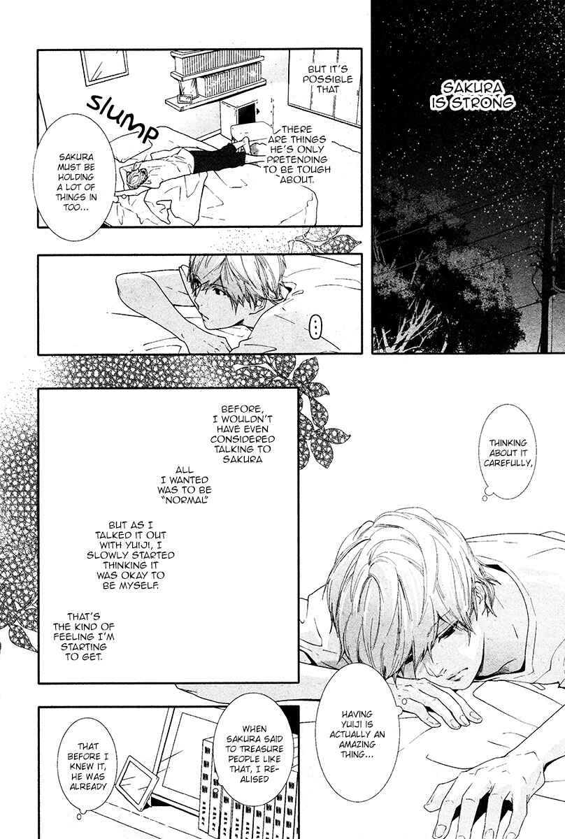 Page 16 Chapter 8 Koimonogatari