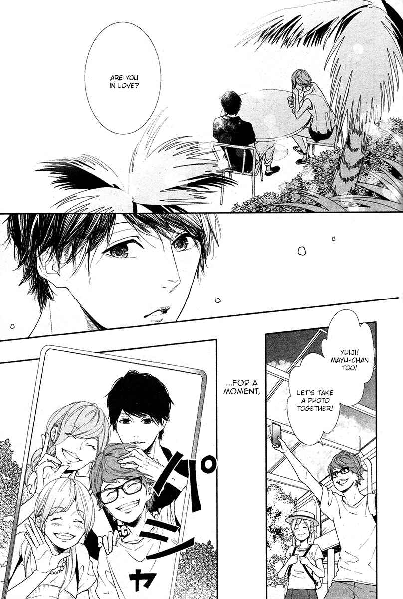 Page 21 Chapter 8 Koimonogatari