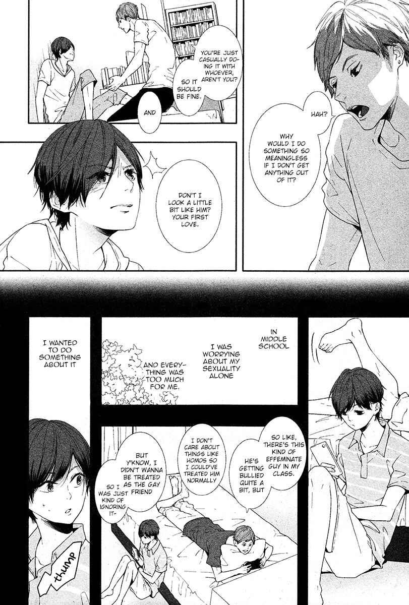 Page 28 Chapter 8 Koimonogatari