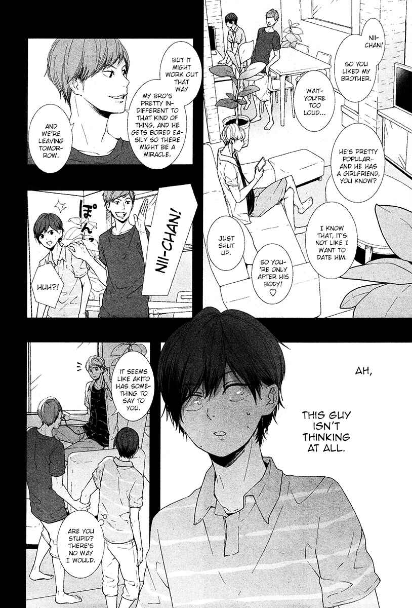 Page 30 Chapter 8 Koimonogatari