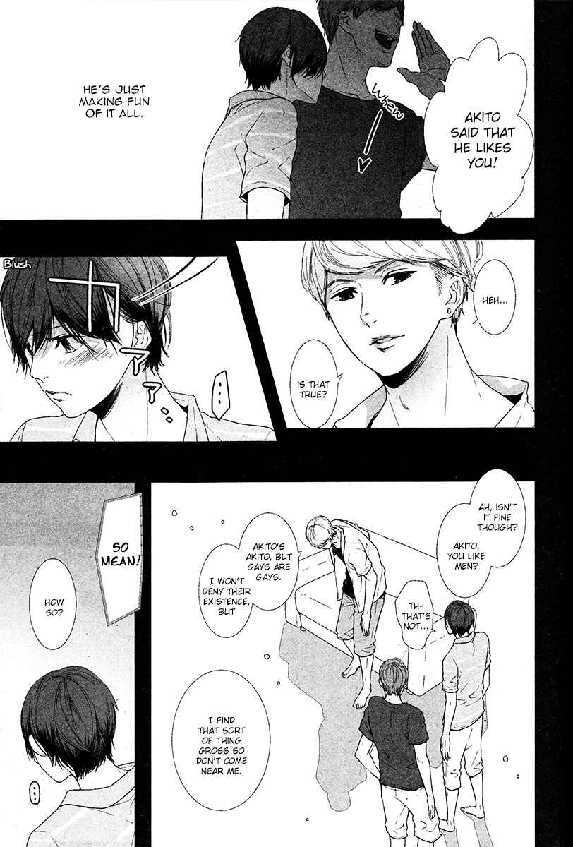 Page 31 Chapter 8 Koimonogatari
