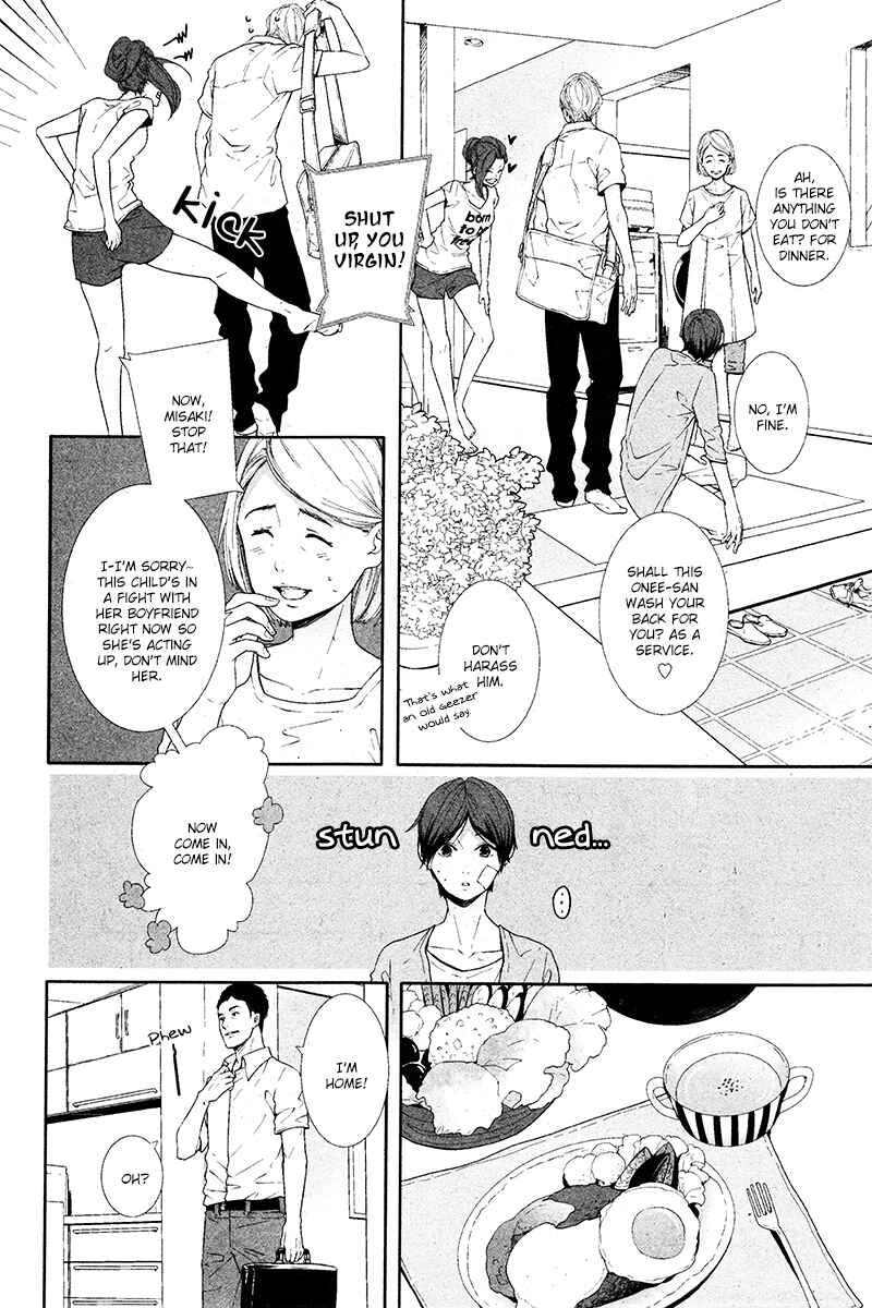 Page 4 Chapter 8 Koimonogatari