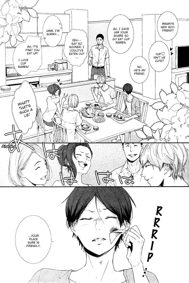 Page 5 Chapter 8 Koimonogatari