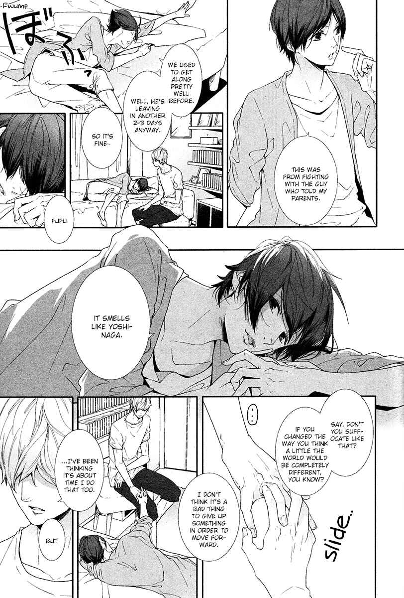 Page 7 Chapter 8 Koimonogatari