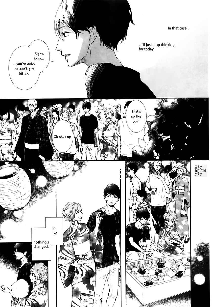 Page 4 Chapter 11 Koimonogatari