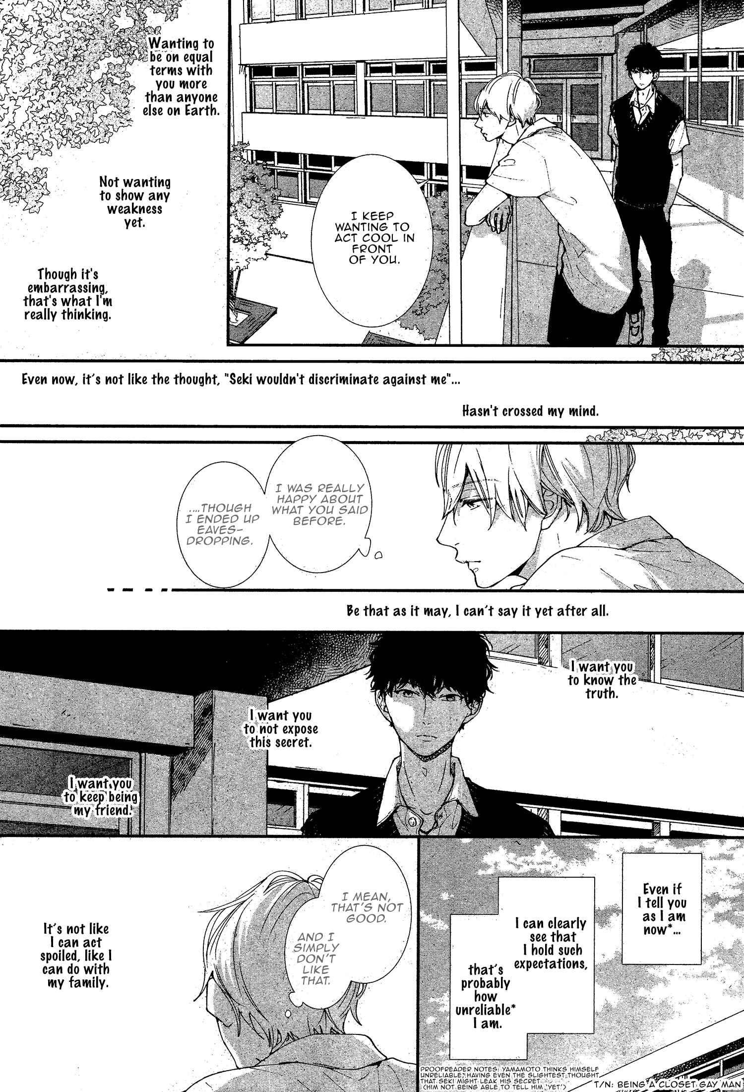 Page 21 Chapter 16 Koimonogatari