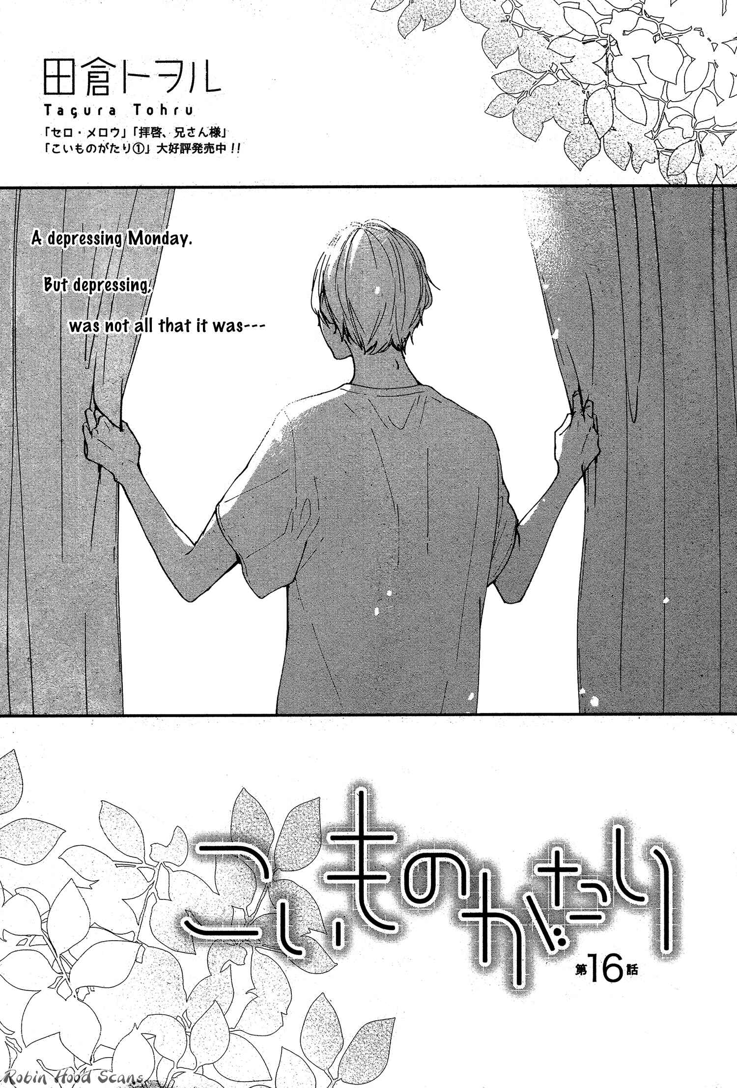 Page 4 Chapter 16 Koimonogatari