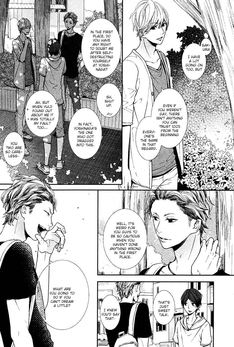 Page 11 Chapter 9 Koimonogatari