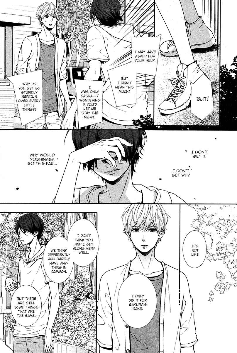 Page 3 Chapter 9 Koimonogatari