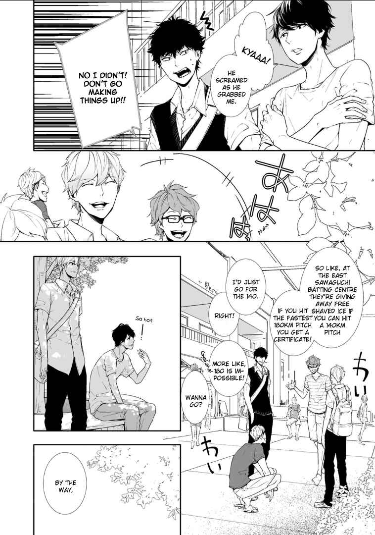 Page 16 Chapter 4 Koimonogatari