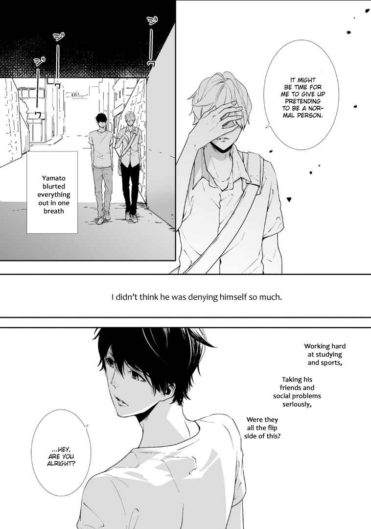 Page 21 Chapter 4 Koimonogatari