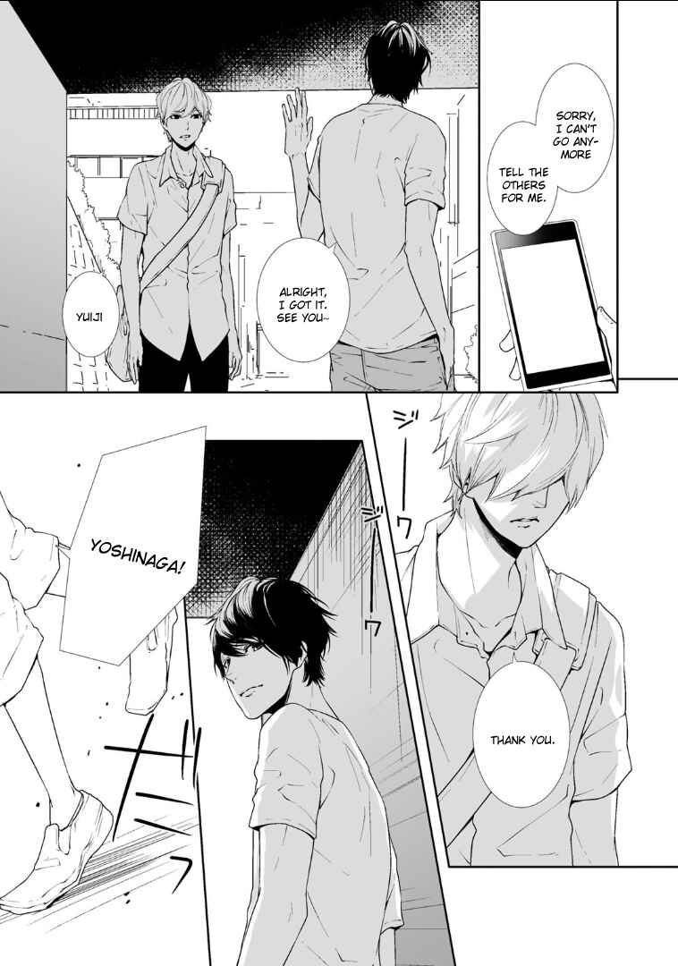 Page 25 Chapter 4 Koimonogatari