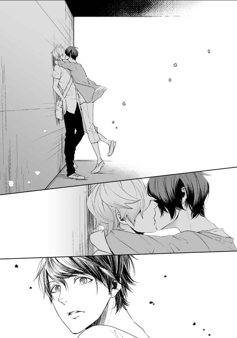 Page 26 Chapter 4 Koimonogatari