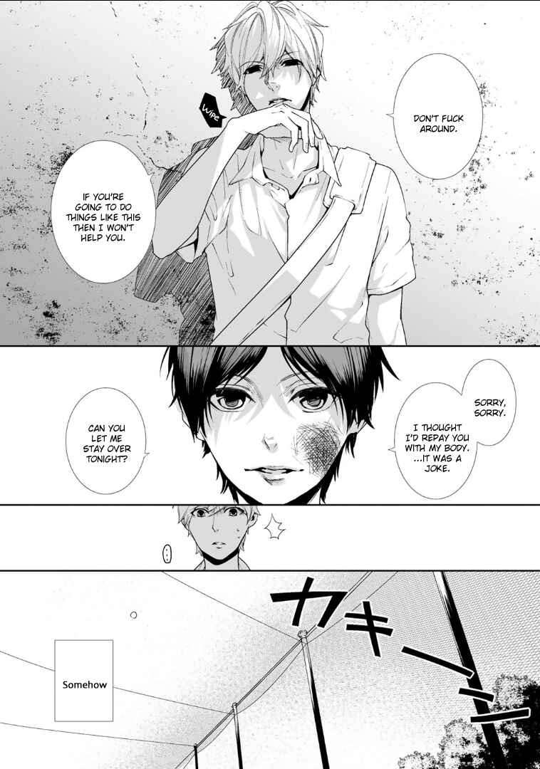 Page 28 Chapter 4 Koimonogatari