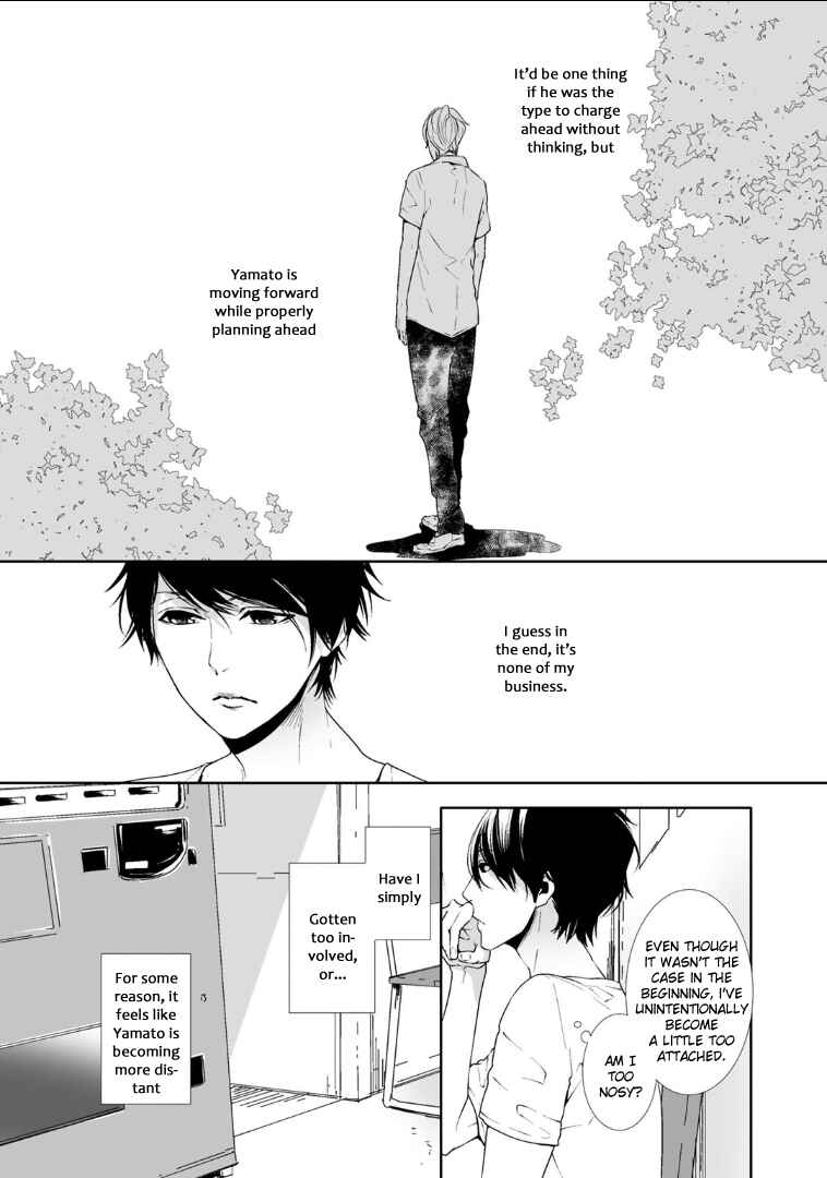 Page 31 Chapter 4 Koimonogatari