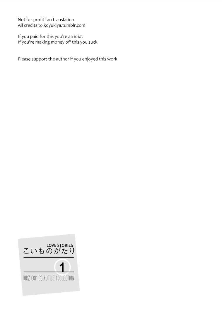 Page 33 Chapter 4 Koimonogatari