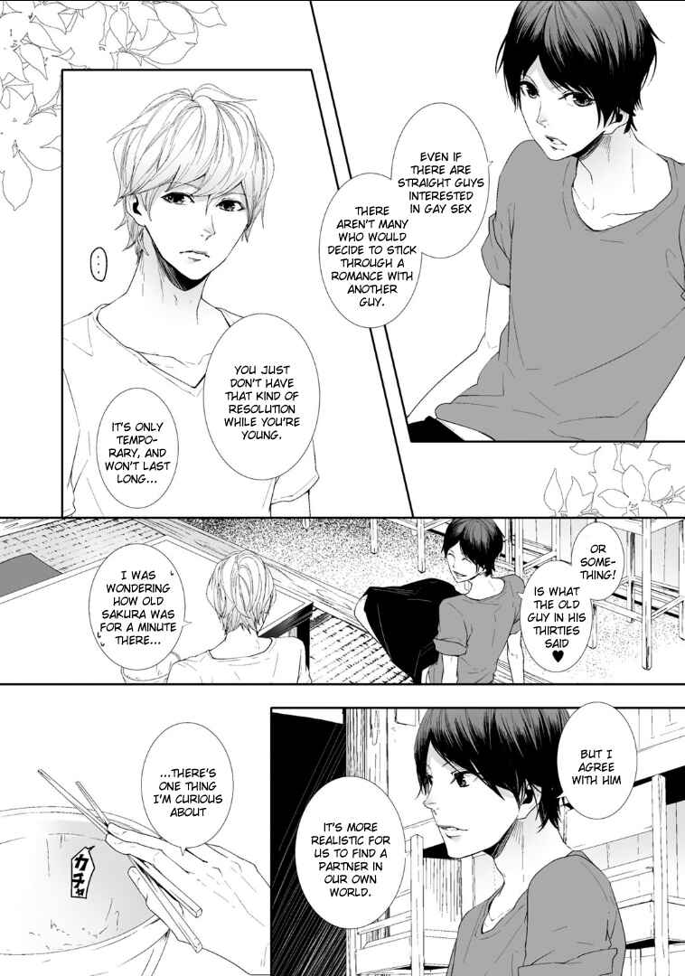Page 6 Chapter 4 Koimonogatari