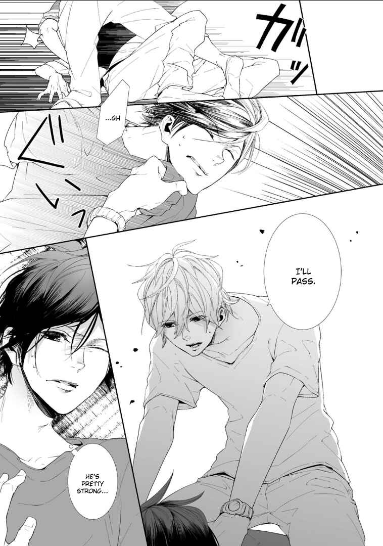 Page 9 Chapter 4 Koimonogatari