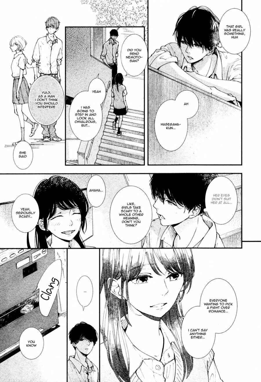 Page 11 Chapter 14 Koimonogatari