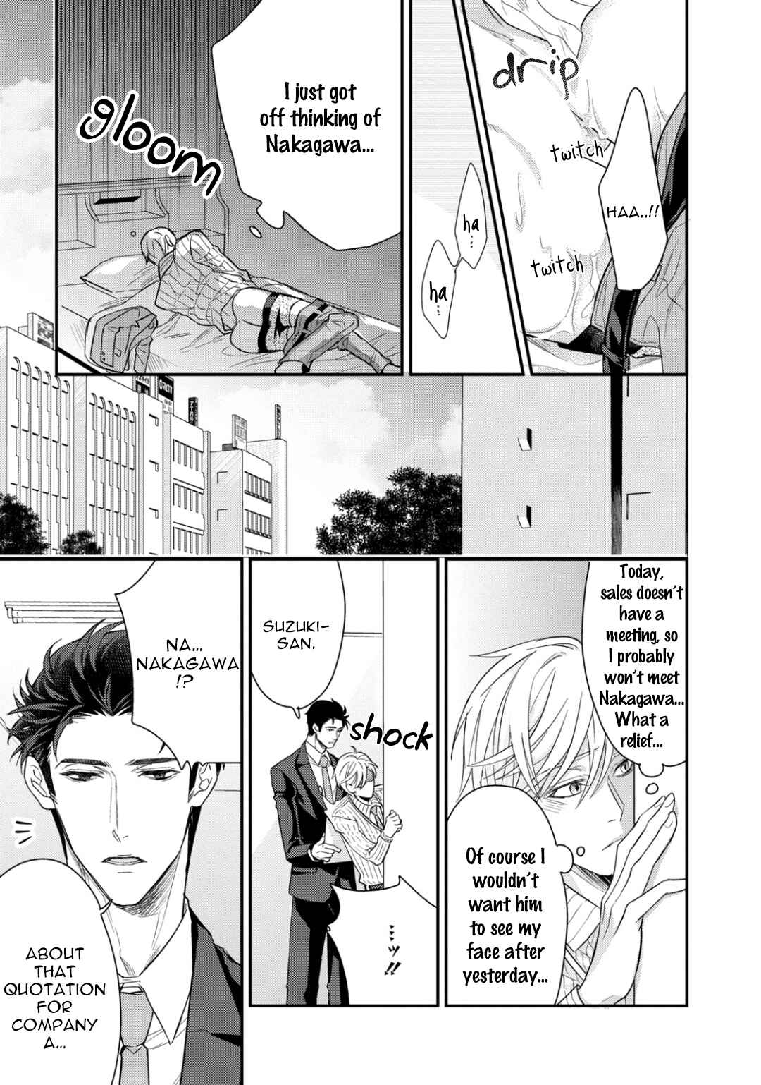 Page 15 Chapter Unknown_5c4a Kitai Shichatte Ii Desu ka!?