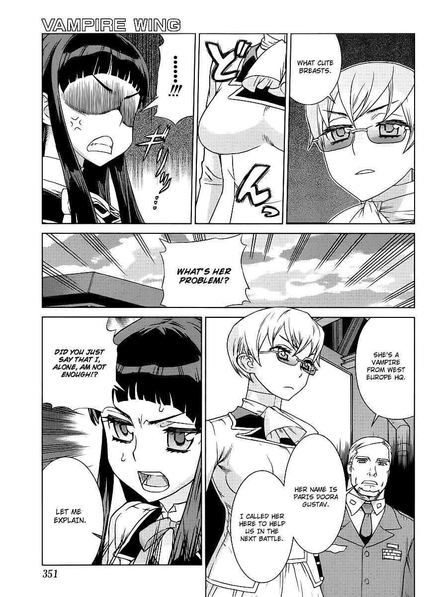 Page 10 Chapter 3 VAMPIRE WING
