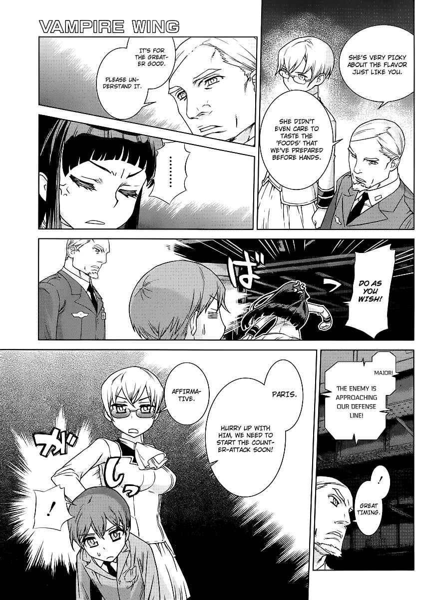 Page 12 Chapter 3 VAMPIRE WING