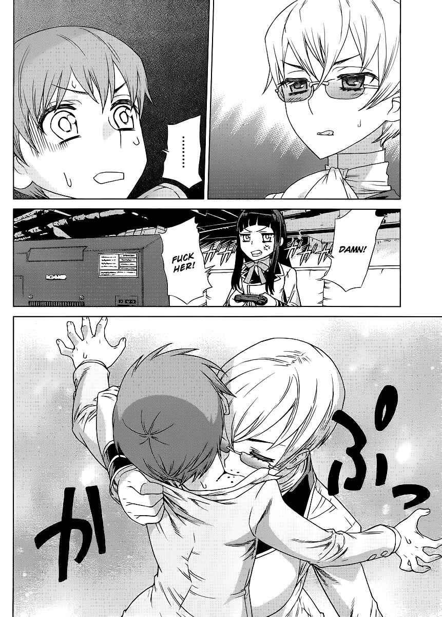 Page 13 Chapter 3 VAMPIRE WING