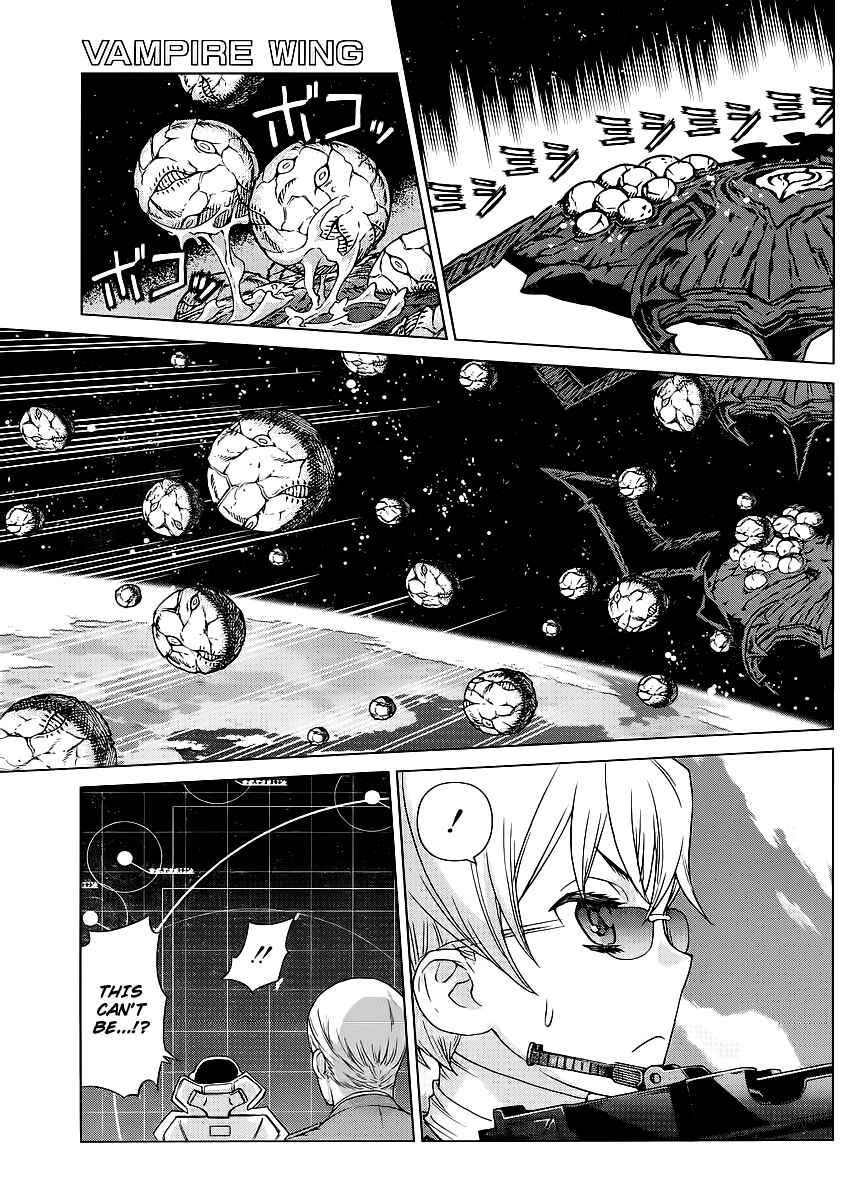 Page 16 Chapter 3 VAMPIRE WING
