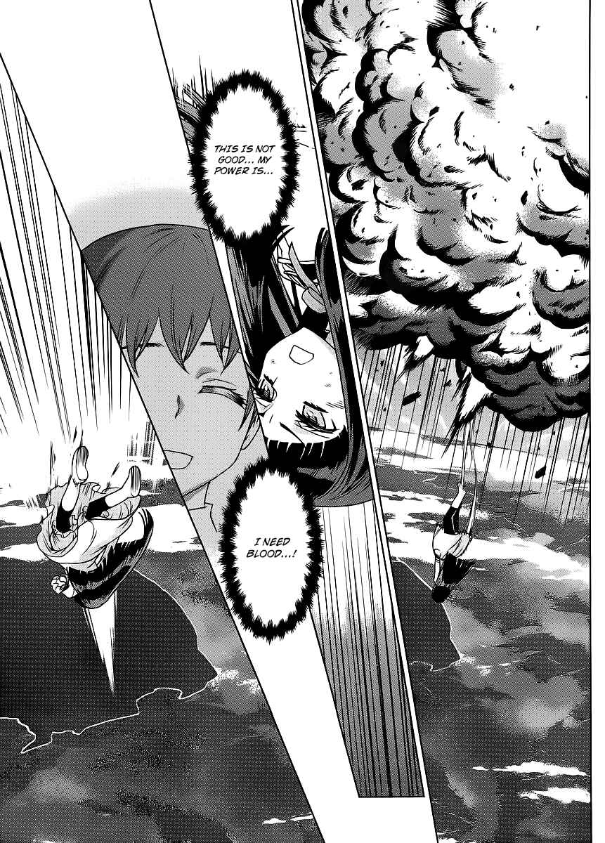 Page 20 Chapter 3 VAMPIRE WING