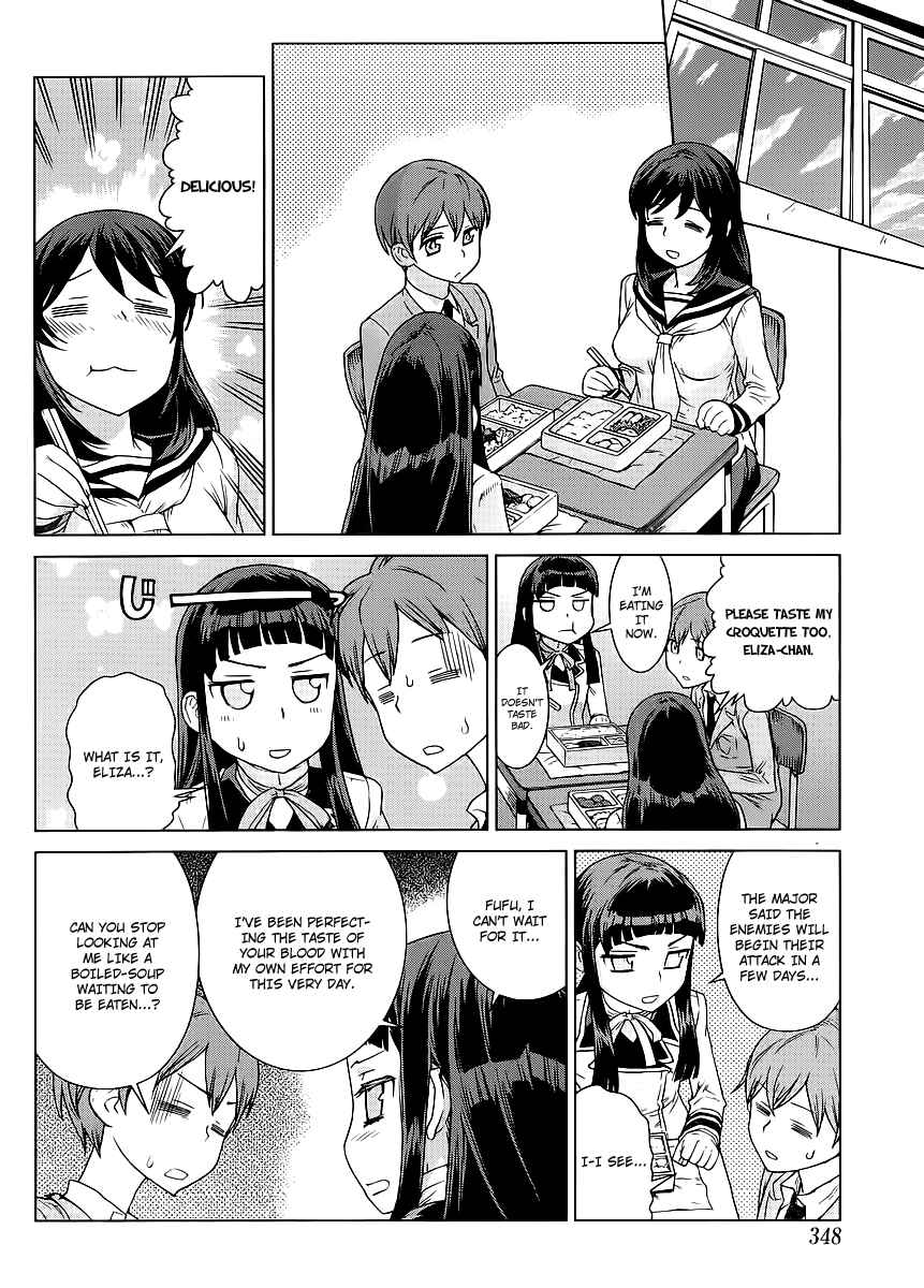 Page 7 Chapter 3 VAMPIRE WING