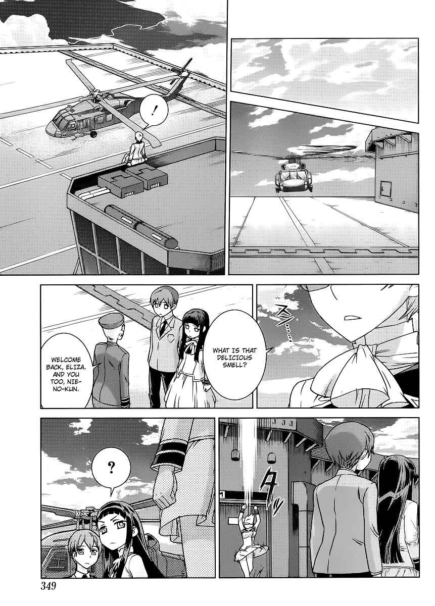 Page 8 Chapter 3 VAMPIRE WING