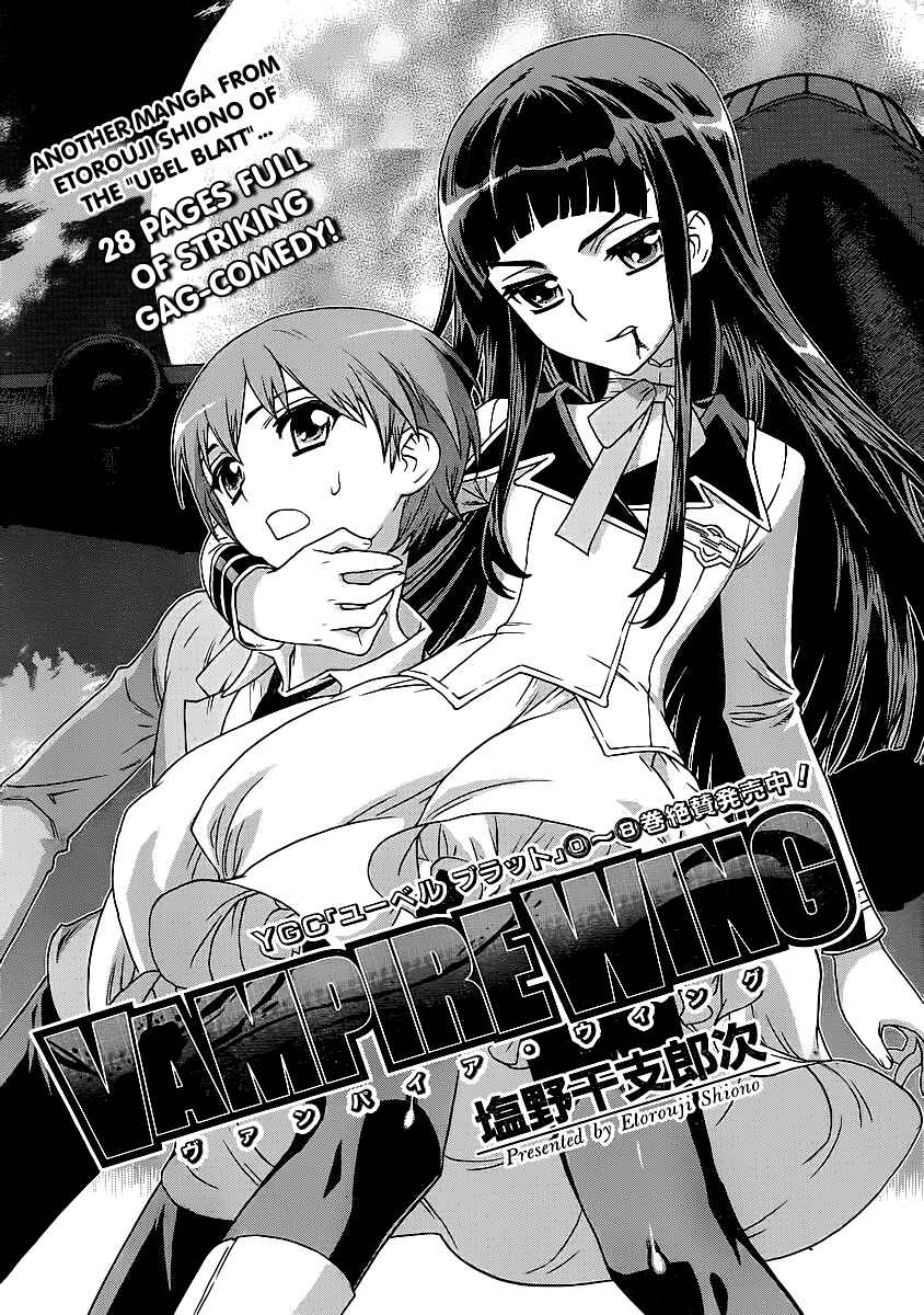 Page 1 Chapter 1 VAMPIRE WING