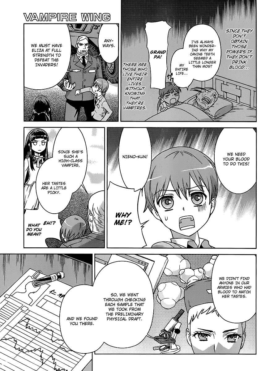 Page 15 Chapter 1 VAMPIRE WING