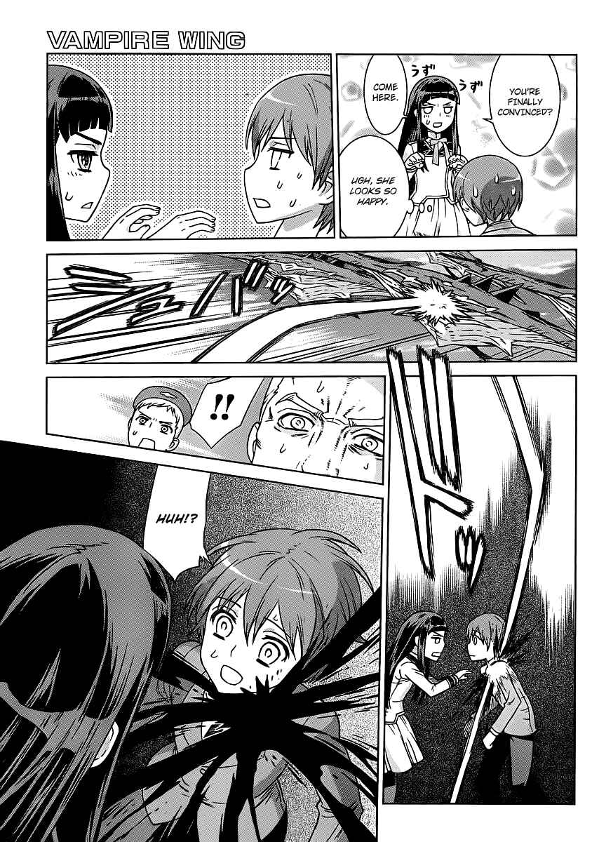 Page 17 Chapter 1 VAMPIRE WING